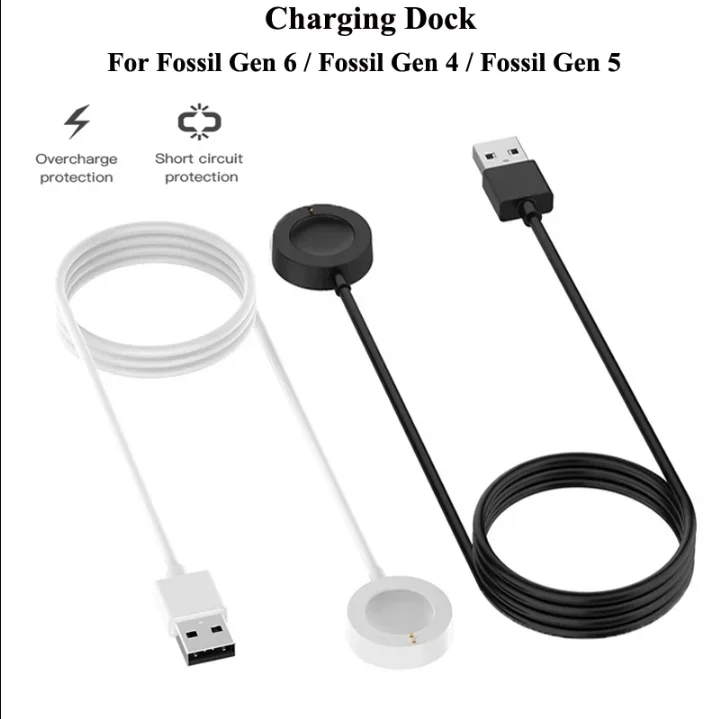 Fossil Smartwatch Accessories - USB Magnetic Fast Charger Dock For