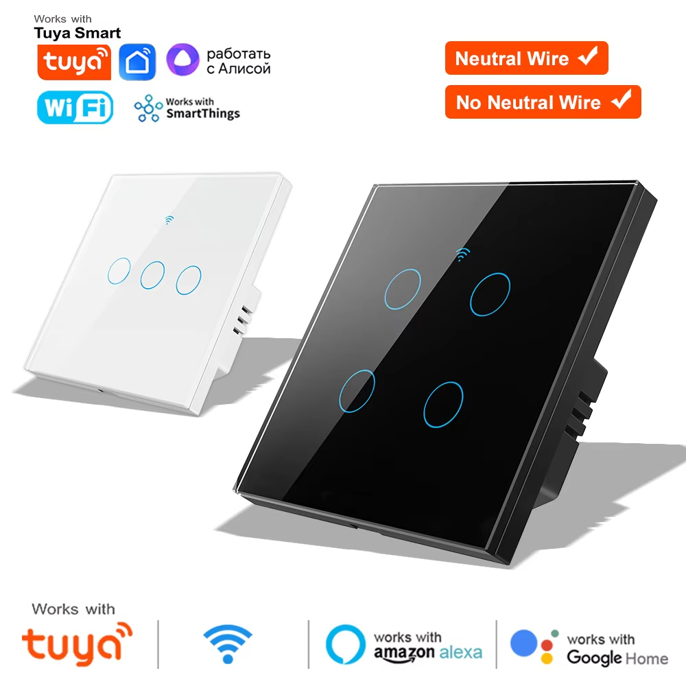Smart Accessories - WiFi RF 433mhz Touch Wall Light