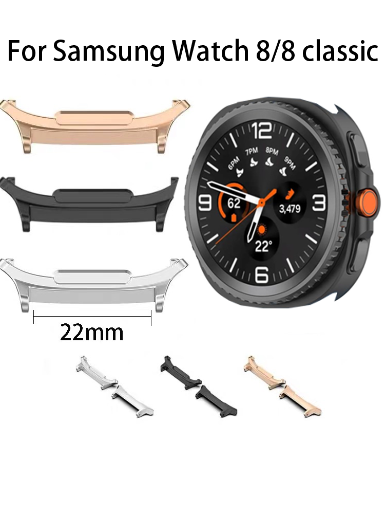 Smartwatch Band Accessories - 22mm WatchBand Connector for samsung Watch
