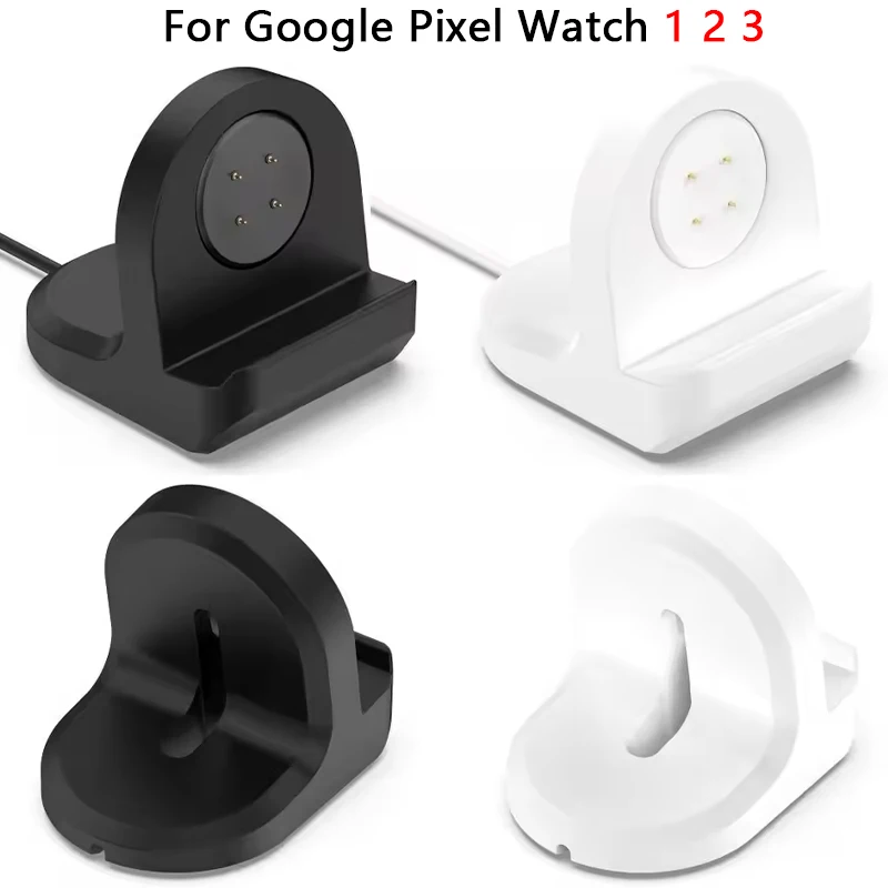Soft Silicone Charger Cradle D - огляд і ціна Watch Charging Dock