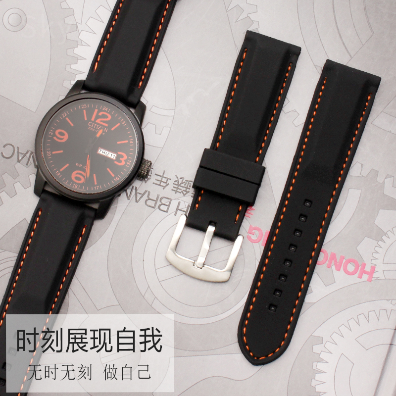 Watch Strap Men 'S Silicone Wa - огляд і ціна Fossil Smartwatch Accessories