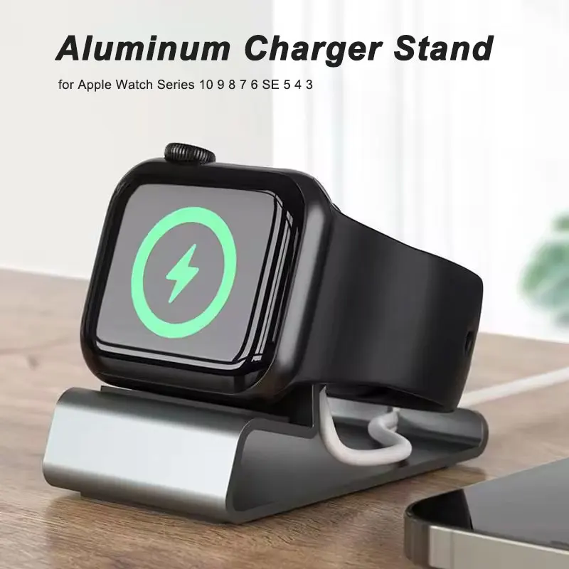 Aluminum Charger Stand for App - огляд і ціна Watch Charging Dock