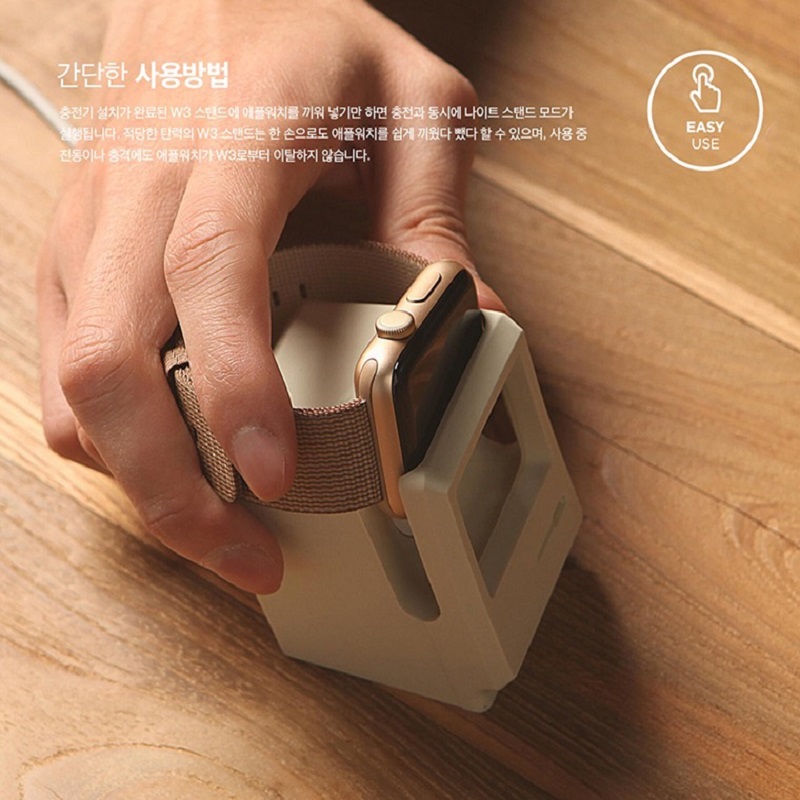Silicone Charger Stand For App - огляд і ціна Watch Charging Dock