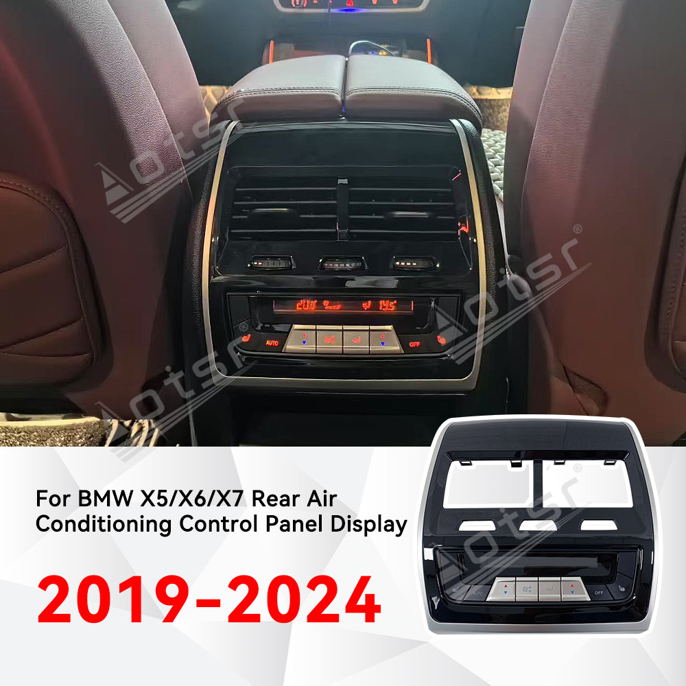 For BMW X5/X6/X7 2019-2024 Rea - огляд і ціна Smart Accessories