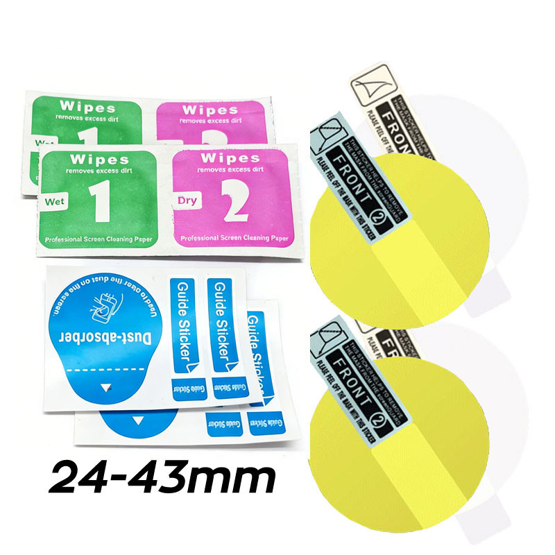 2PCS Soft Hydrogel Film Anti-s - огляд і ціна Smartwatch Icon