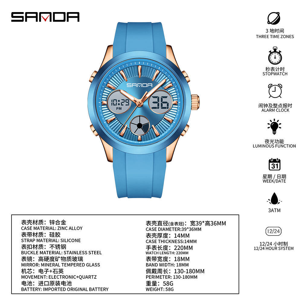 SANDA electronic watch luminou - огляд і ціна Smartwatch Nexus