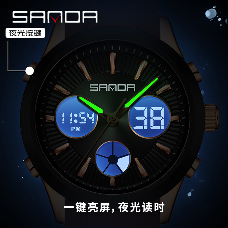 SANDA electronic watch luminou - огляд і ціна Smartwatch Nexus