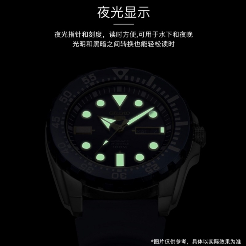 Stainless Steel No 5 Men's Lum - огляд і ціна Smartwatch Nexus