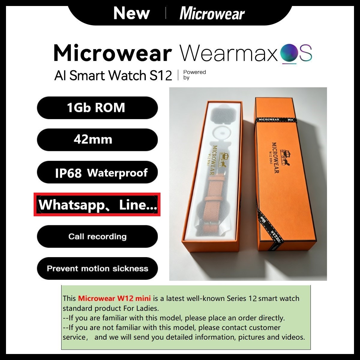 Microwear W12mini Smartwatch R - огляд і ціна Smartwatch M Active