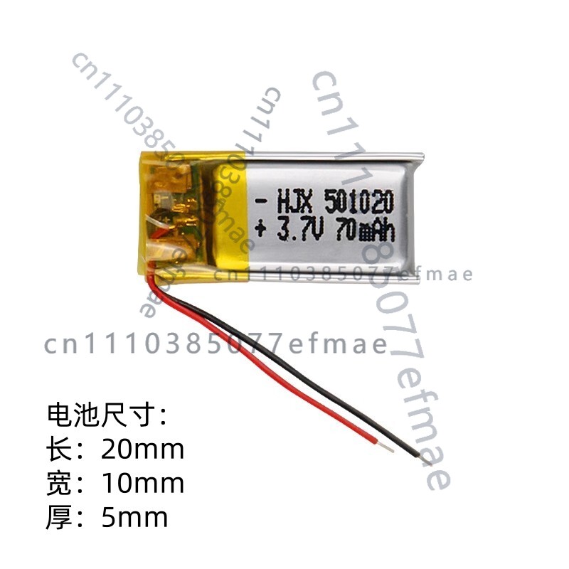 501020 lithium battery, wirele - огляд і ціна Smartwatch Headset
