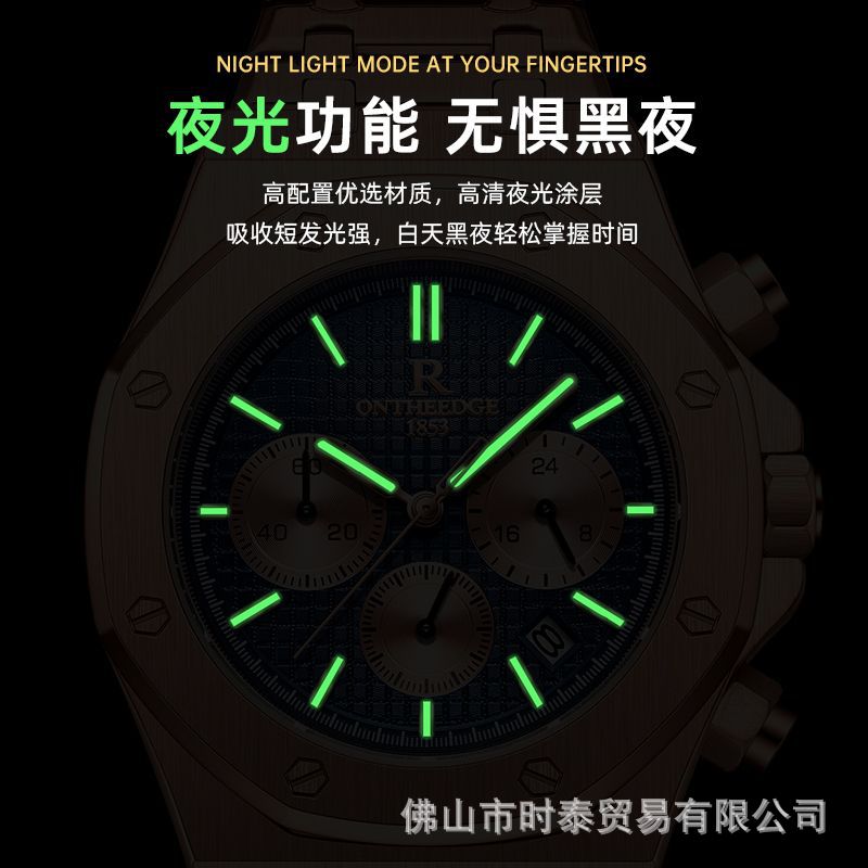 Swiss *brand Multi-functional  - огляд і ціна Smartwatch Nexus