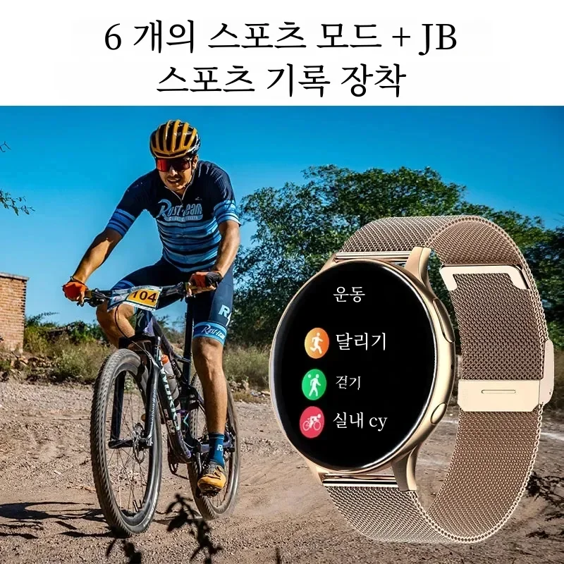 2026 Women Bluetooth Call Smar - огляд і ціна Smartwatch Instagram