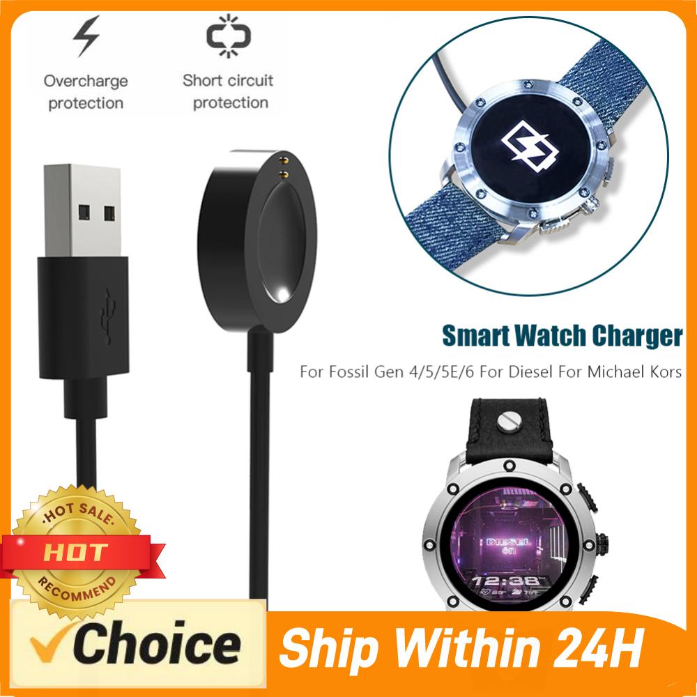 Smartwatch Charging Cable for  - огляд і ціна Fossil Smartwatch Accessories